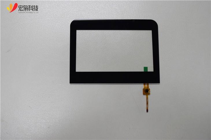 7 Touchscreen Raspberry Pi